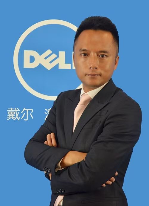 戴尔亚太